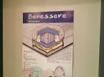 MATERASSO BENESSERE